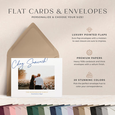 Chag Sameach: Holiday Cards