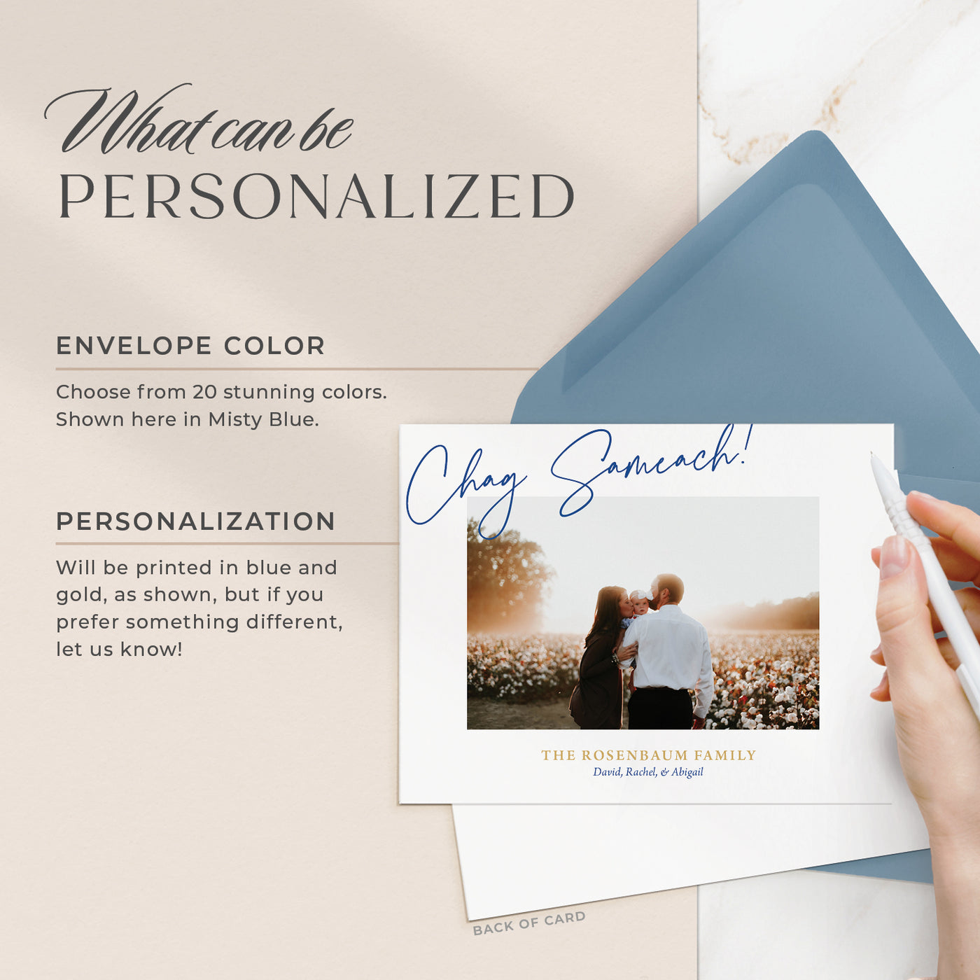 Chag Sameach: Holiday Cards