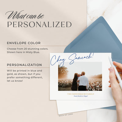 Chag Sameach: Holiday Cards